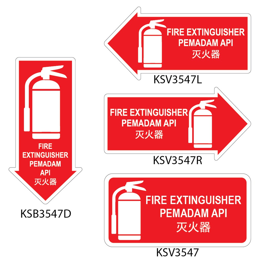 FIRE HOSE / FIRE EXTINGUISHER / PEMADAM API SIGN STICKER, SIZE ...