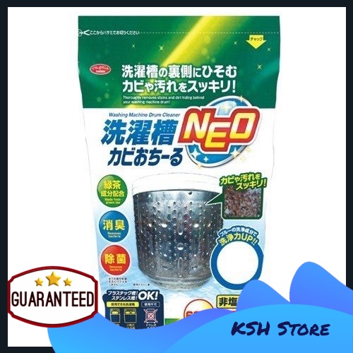 BEST SELLER [LOCAL READY STOCK BEST PRICE] Aimedia Washing Machine