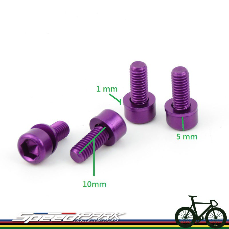 specialized bottle cage screws