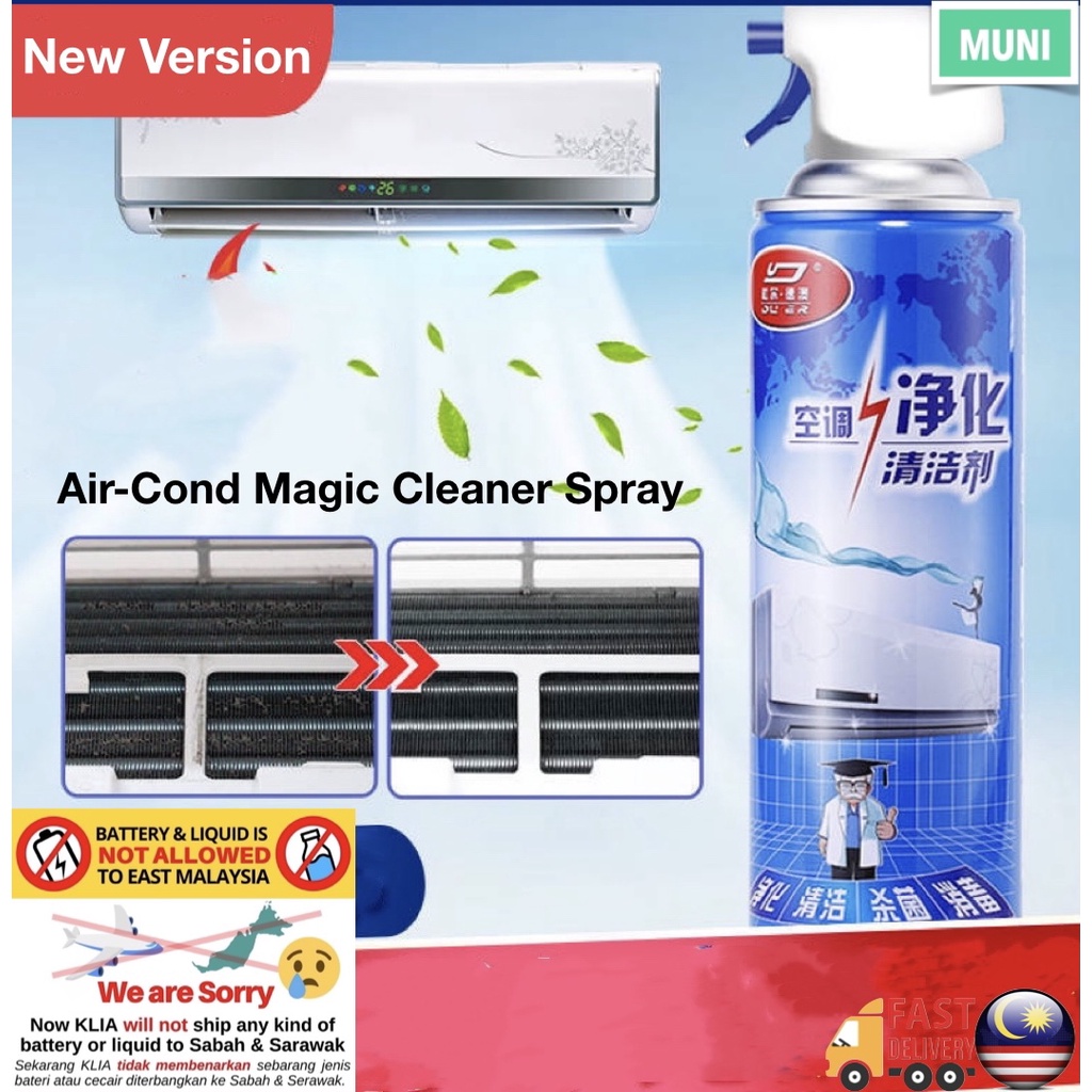 500ml Air Conditional Cleaner Spray Aircond Cleaning Agent aircond