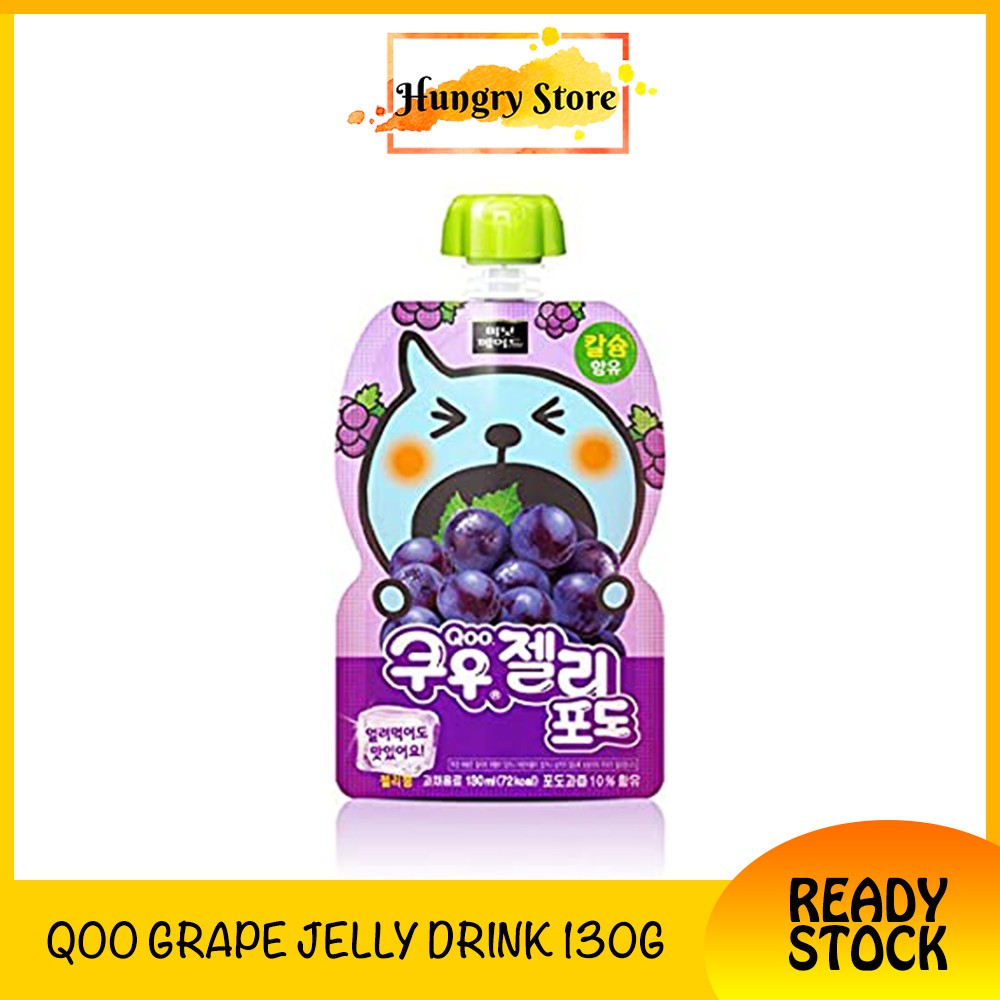 Qoo Grape Jelly Drink 130g (Product of Korea) Shopee Malaysia