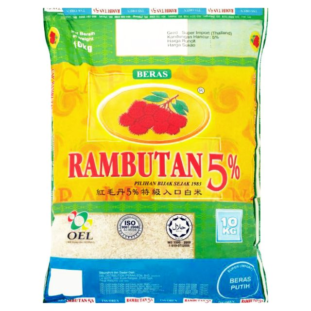 Beras Cap Rambutan Import Thailand Shopee Malaysia