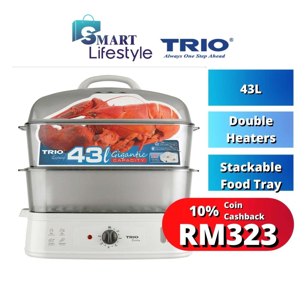 Trio Food Steamer - 2 Layer Tray (43L) TFS-48