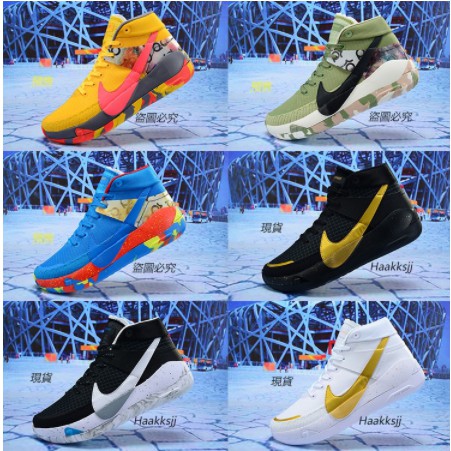 kevin durant 13 shoes