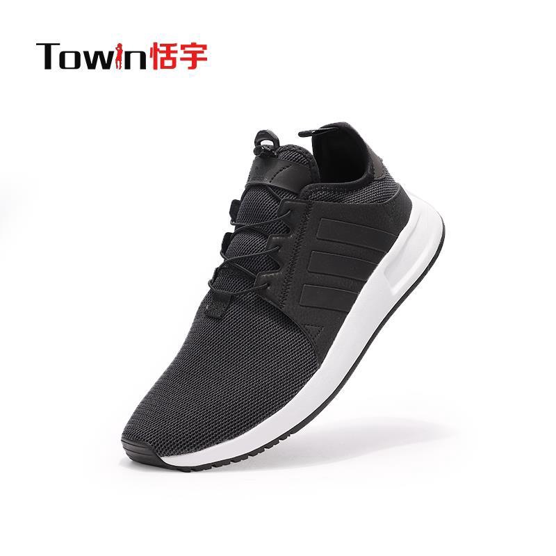 bb1100 adidas