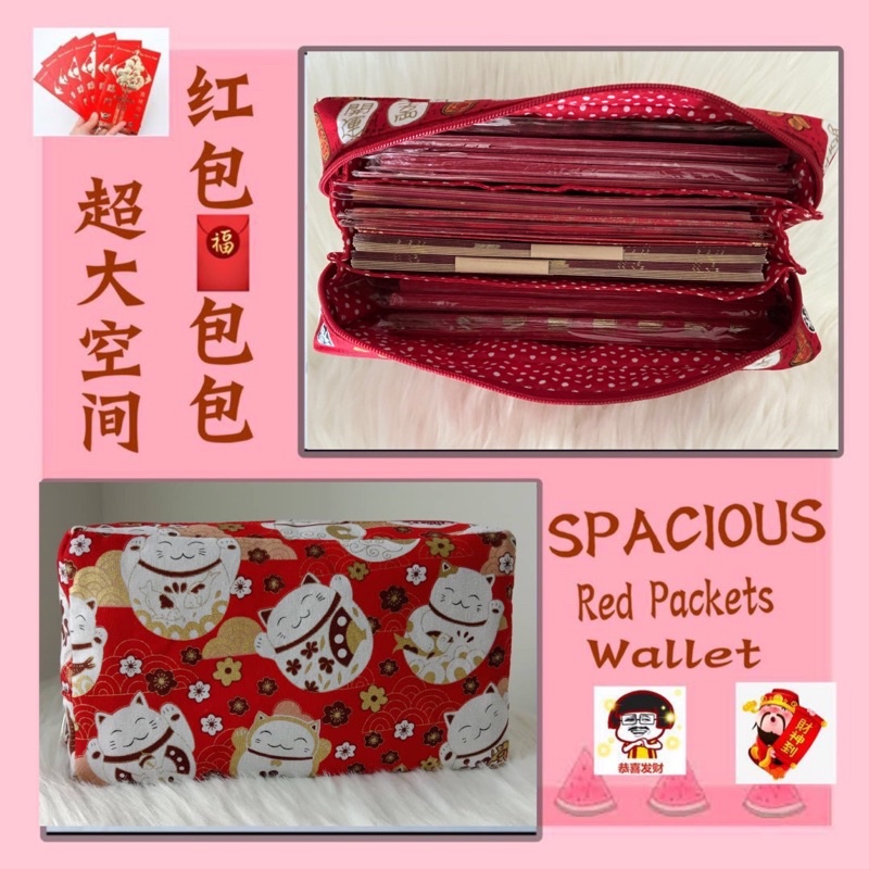 Red Packets Wallet Handmade DIY Ready Stock from penang