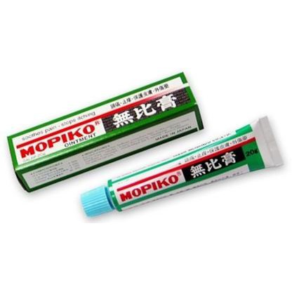 Mopiko Ointment Ubat Nyamuk 20g Shopee Malaysia