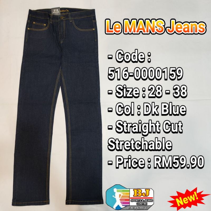 lemans jeans price
