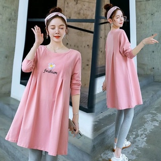 Pregnant dress baju pregnant pregnancy dress baju ibu Pregnant dress baju pregnant pregnancy dress baju ibu