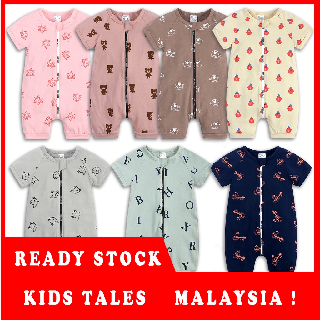 4 LIVE VOUCHER3M-36MORIGINAL KIDS TALES baby ROMPER clothing Inspired BONDS