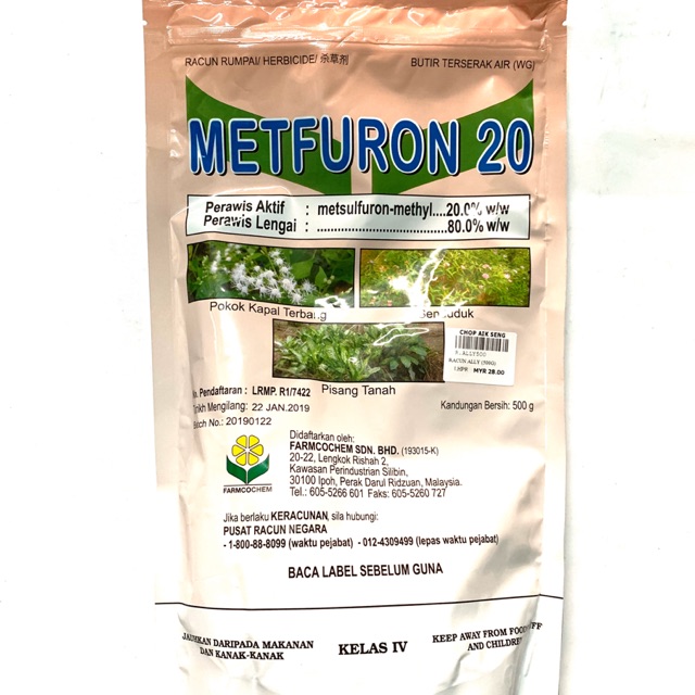 500g Metfuron 20 Metsulfuron Methyl 20.0% Racun RUMPAI Herbicide ...