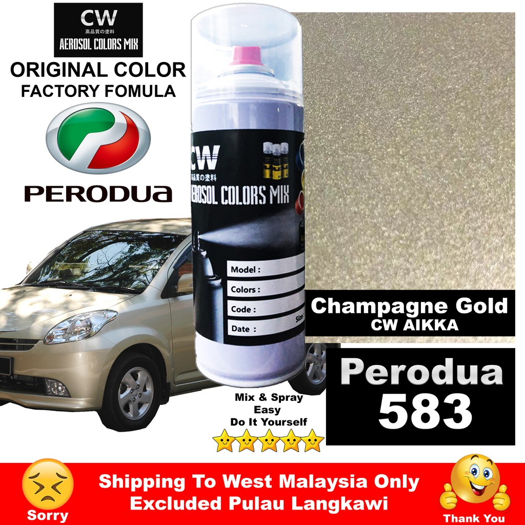 Perodua Champagne Gold 583 Touch Up CW Spray 370ml 