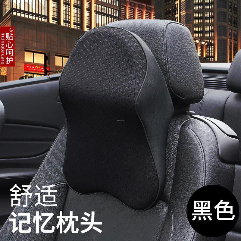 back pillow for driving