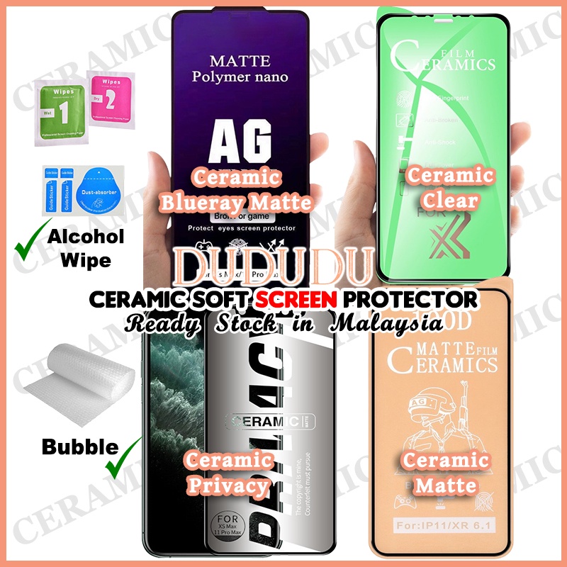 Blueray Privacy Clear Matte Gaming Ceramic Screen Protector X / XS / XR