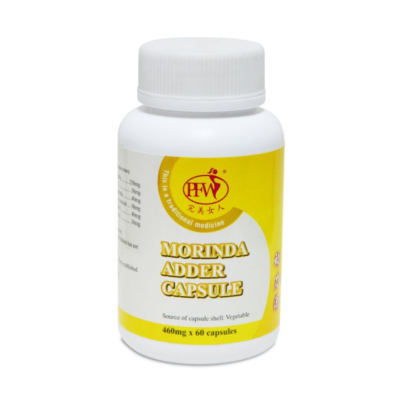 PFW Morinda Adder 动力源 Male Fertility Supplement/Increase Sperm Count &Quality 助育 助孕 改善精子质量 强腰 补肾壮阳 男性补品 男性保养胶囊 频尿 遗精 早泄