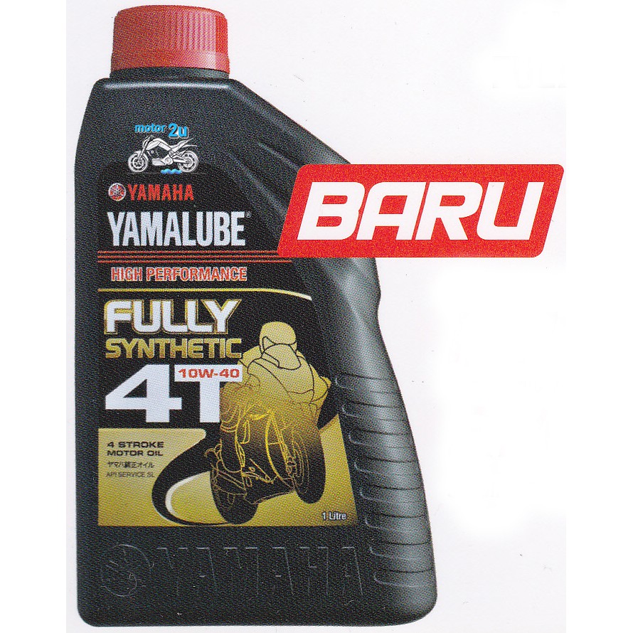Yamaha Yamalube 4T High Performance FULLY SYNTHETIC 10W40 Motor Oil 1L