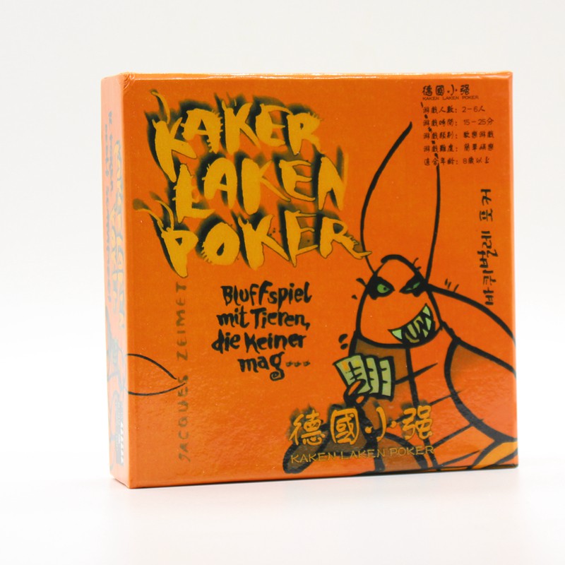 Have Purpose kakerlaken poker Cockroach Card Game - Image 2
