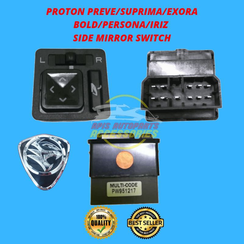 (ORIGINAL) Proton Original Side Mirror switch with Auto Flip For Proton