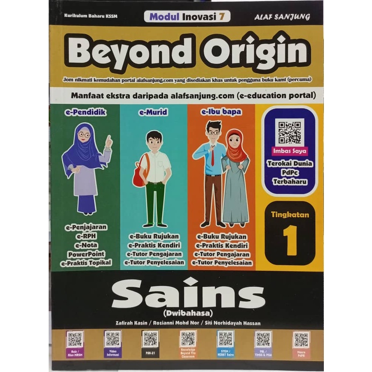 MODUL INOVASI 7 BEYOND ORIGIN SAINS TINGKATAN 1  Shopee Malaysia