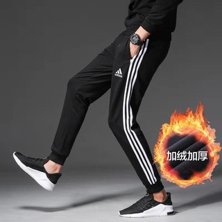 tracksuit adidas al ikhsan