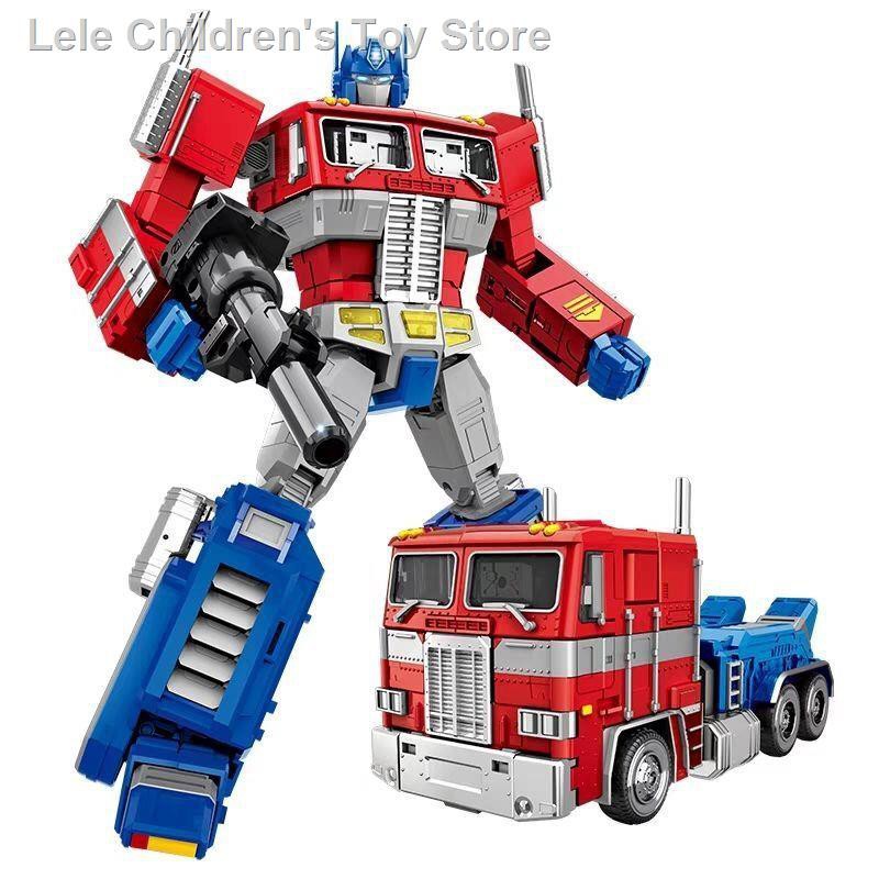 autobot toys