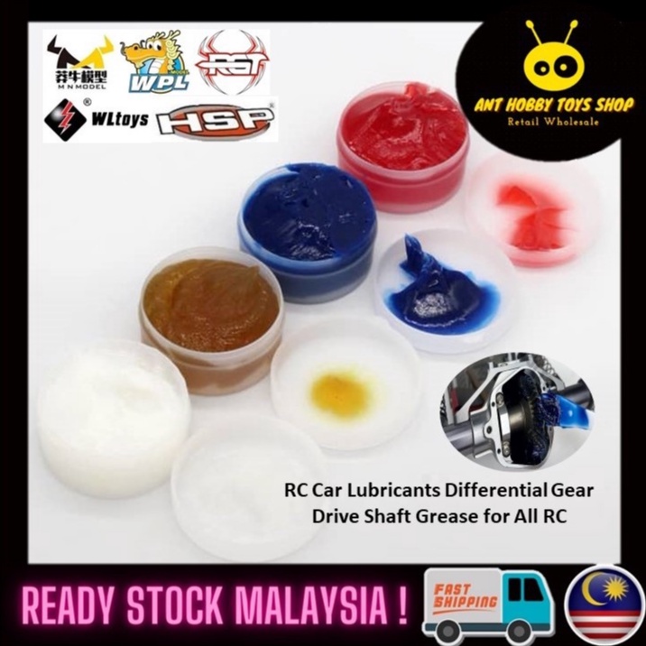 RC Car Lubricants Differential Gear Drive Shaft Grease (15g) for All RC