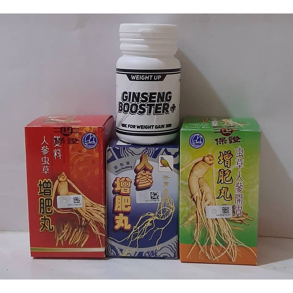 Ubat Gemuk Ginseng Bahaya - Masaran j