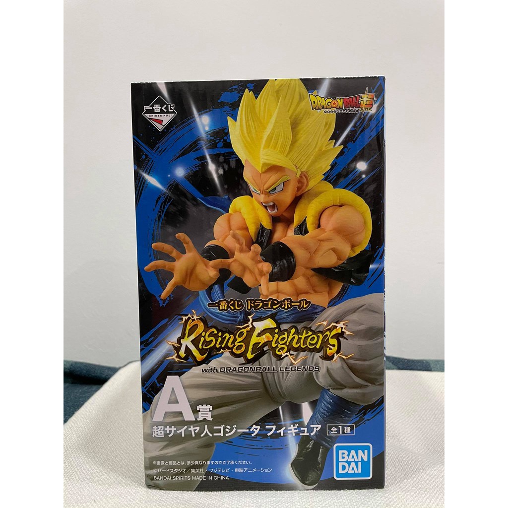 Bandai Ichiban Kuji Dragon Ball Super Rising Fighters A Prize Super Saiyan Gogeta Shopee Malaysia 0312