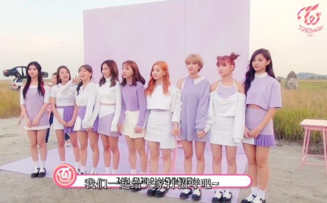 Kpop Twice Tt Stage Performance Cheerleading Outfit Full Set Korean Premium Fashion Dance Xs L Shopee Malaysia