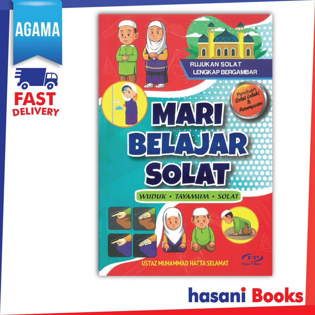 Hasani Fajar Pakeer Mari Belajar Solat 9789838220590 Shopee Malaysia