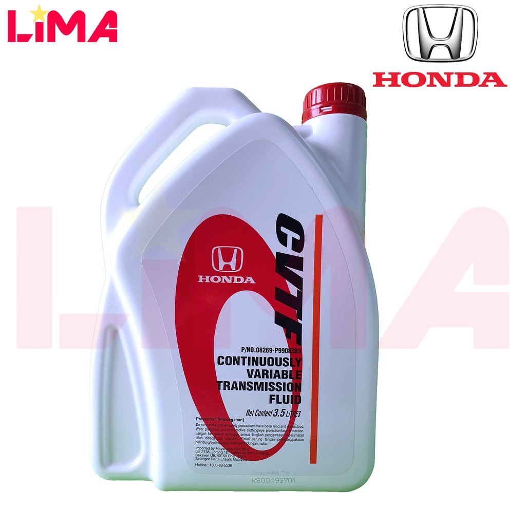 HONDA CVTF AUTO TRANSMISSION OIL FLUID 3.5L *ORIGINAL* ( 08269P9908ZB3