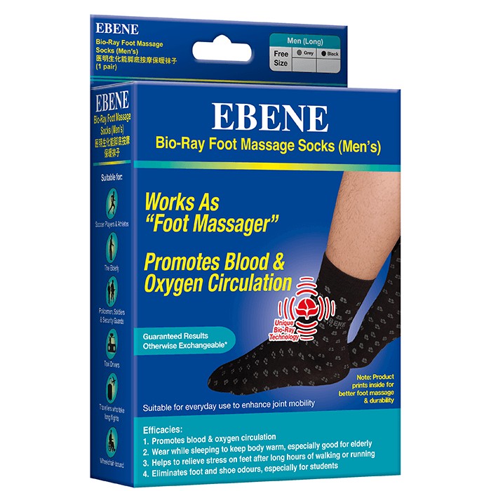 Ebene Bio Ray Foot Massage Sock (MEN/WOMEN) Shopee Malaysia