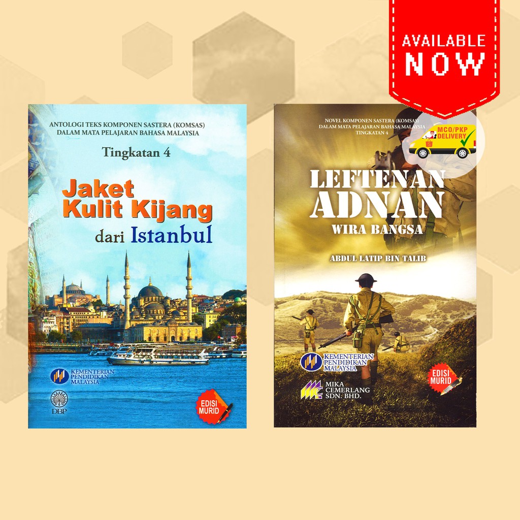 Buku Teks Novel Tingkatan 4  malakwos