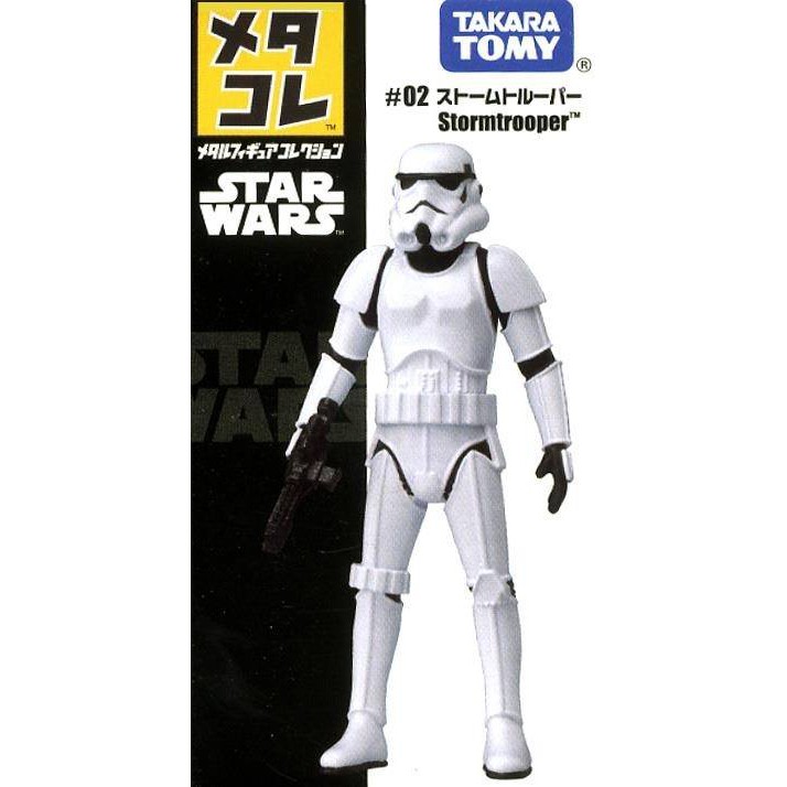 takara tomy star wars