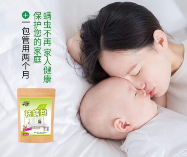 Premium 6-Pack Natural Plant-Based Mite Removal Solution - Image 5