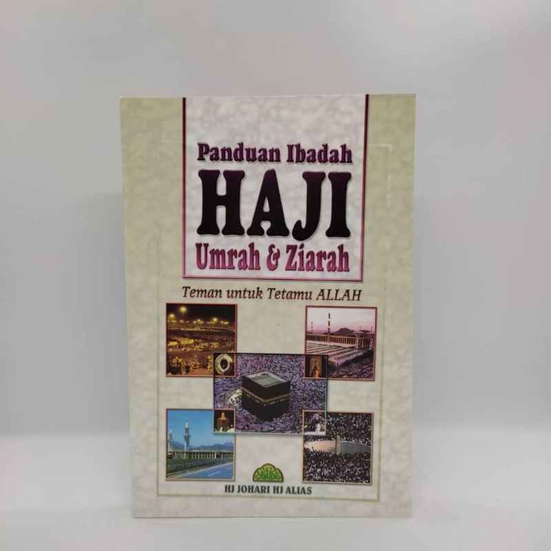 Buku Panduan Ibadah Haji Umrah Dan Ziarah Shopee Malaysia