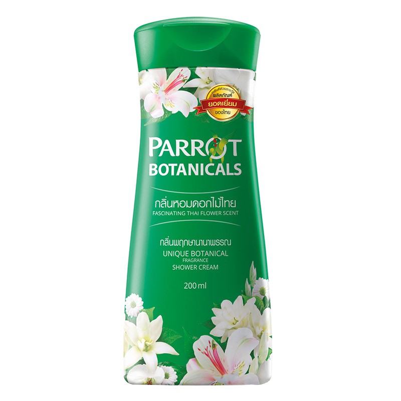 Parrot Botanicals Shower Cream Unique Botanical 200 ml. Shopee Malaysia