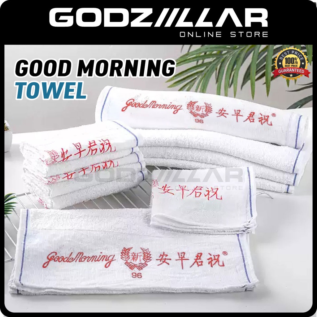 (Best Grade) 96 Good Morning Towel Tuala Selamat Pagi (pcs) Shopee
