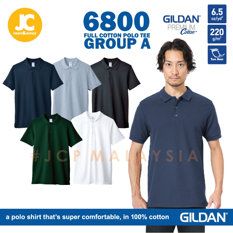 gildan black polo shirt