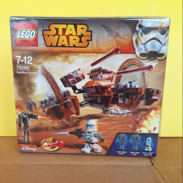 LEGO Star Wars 75085 Hailfire Droid 