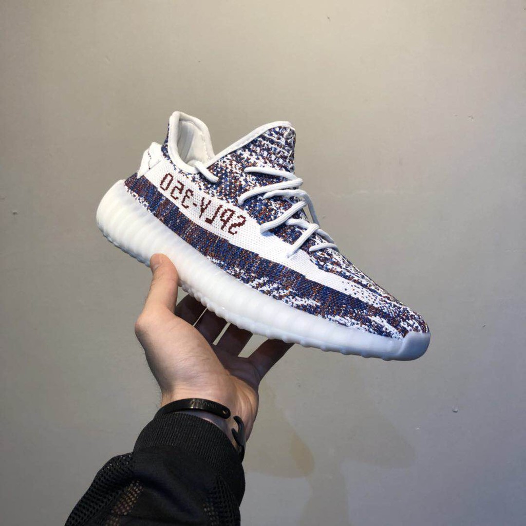 yeezy boost multicolor