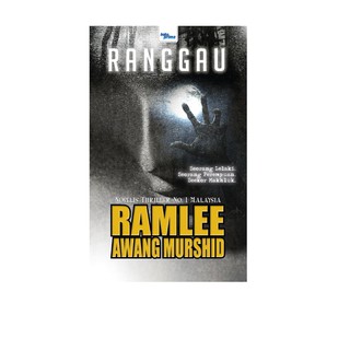 14+ Ramlee Awang Murshid Sunan Pictures