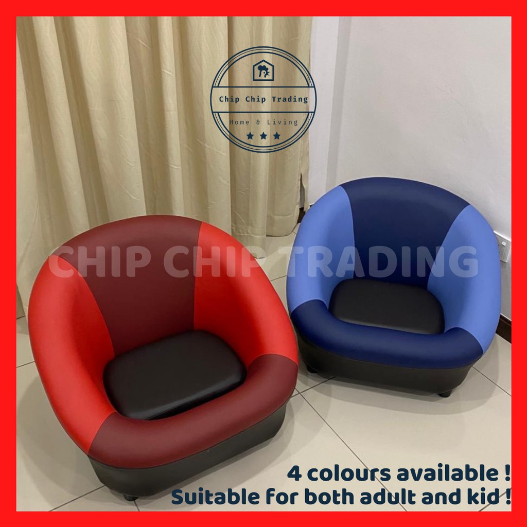 Kerusi Bilik Japanese Pvc Small Sofa Japanese Chair Shopee Malaysia