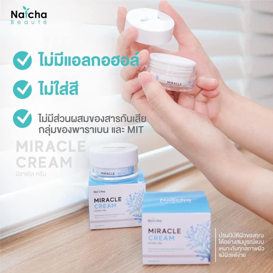 natcha miracle cream