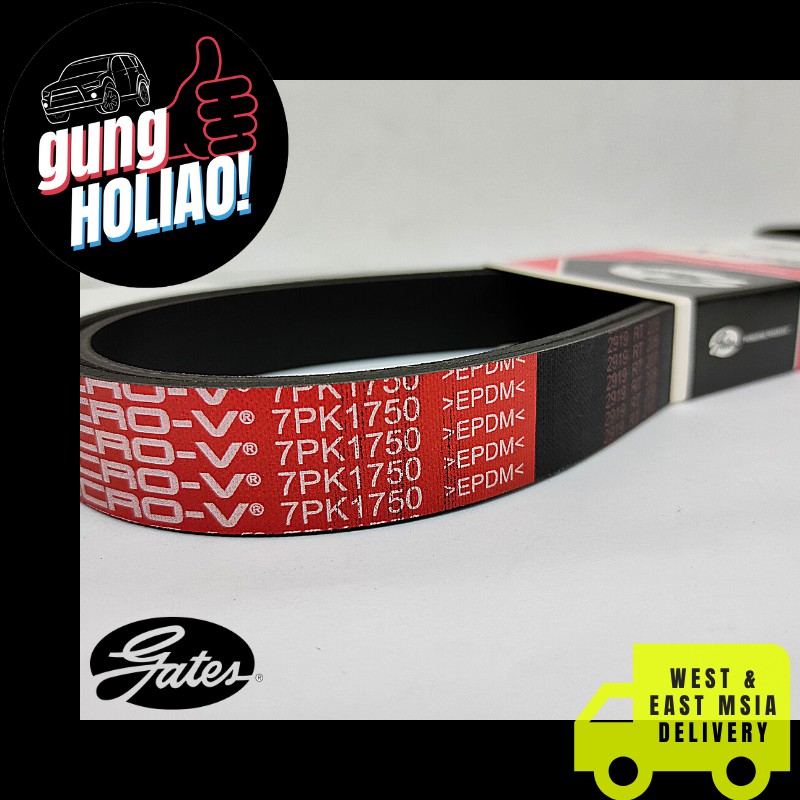 [Original GATES] Nissan Navara D23T, NP300 (20142016) Gates EPDM FanBelt 7PK 1750 EPDM Shopee