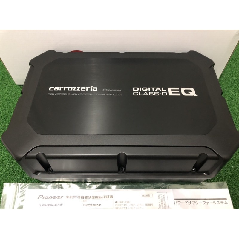 carrozzeria underseat subwoofer