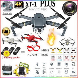 mavic pro clone professional 4k