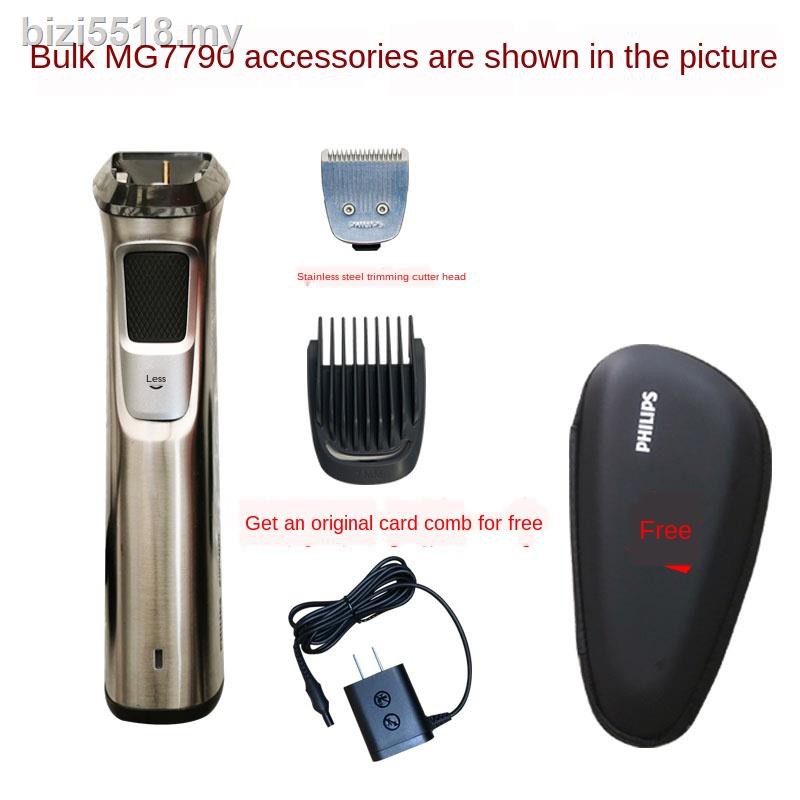 mg7790