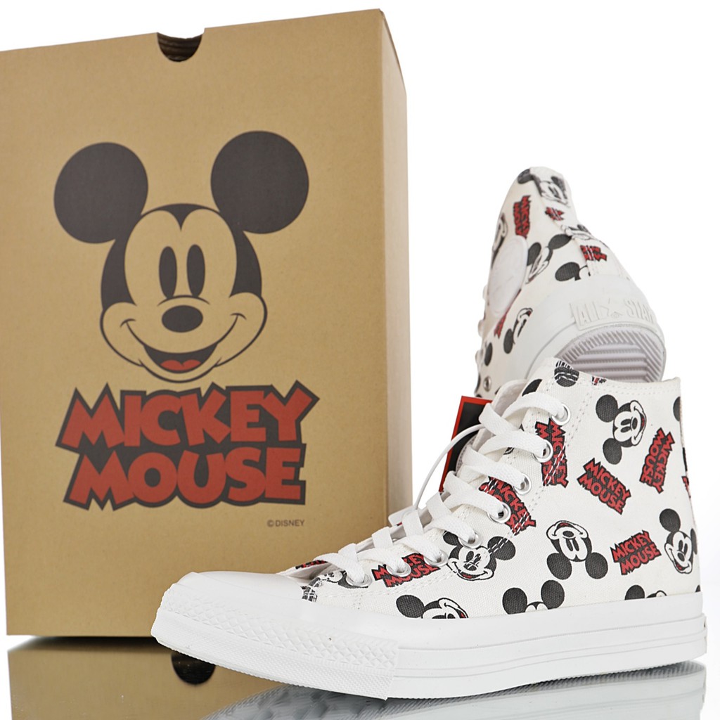 all star do mickey