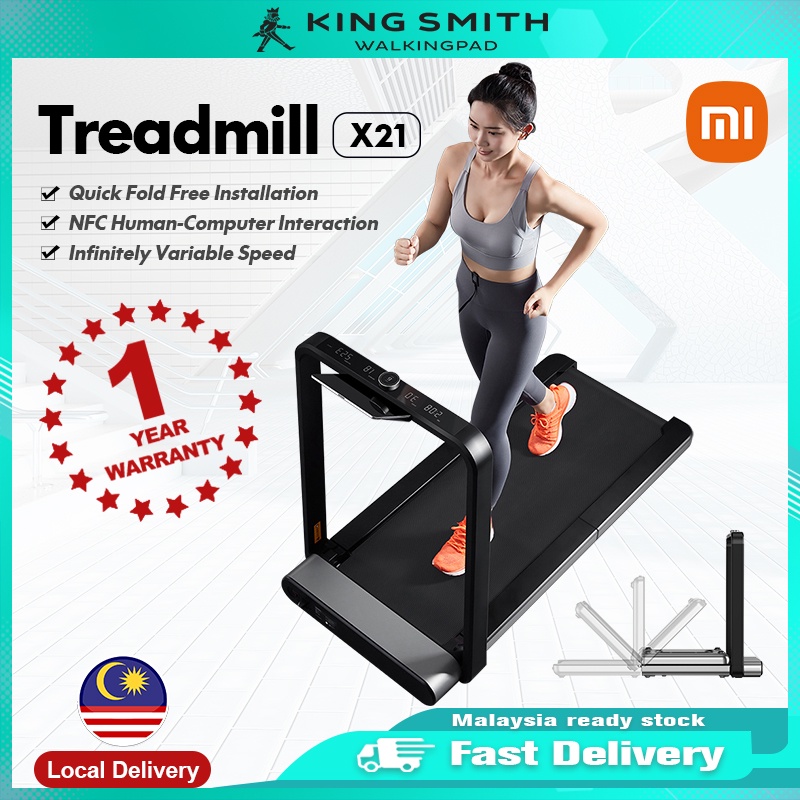 Xiaomi KingSmith Treadmill Walking Running Machine X21 WalkingPad